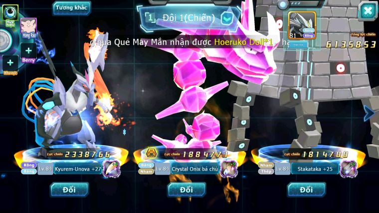 MÃ : #TTS3717 - SV 1741 - UNVOA RẮN BĂNG BÁ CHỦ SAKATAKA  LATI LUGIA