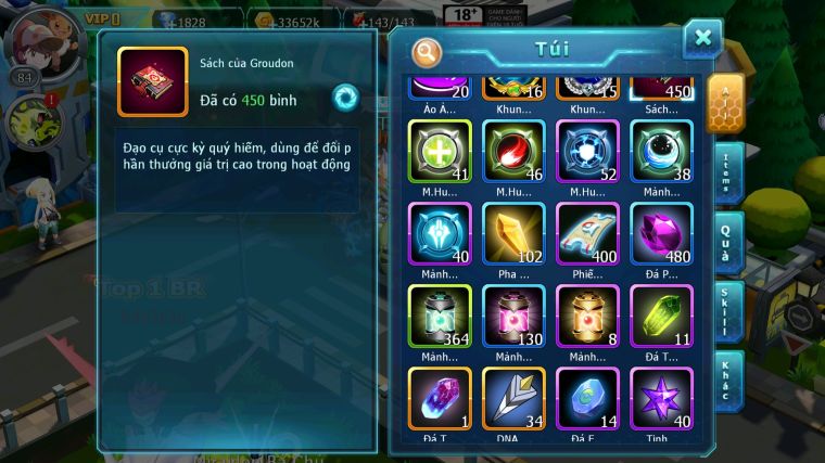 MÃ : #TTS3717 - SV 1741 - UNVOA RẮN BĂNG BÁ CHỦ SAKATAKA  LATI LUGIA