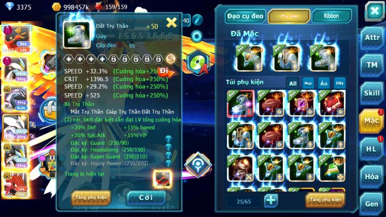 MÃ : #TTS3716 - SV 1141 - TOP41 -  HOOH DYNAMAX WHITE DYNAMAX PALKIA BÁ CHỦ UNVOA BLACK BC QVLD BC CẶP LATI BC