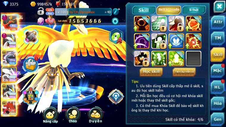 MÃ : #TTS3716 - SV 1141 - TOP41 -  HOOH DYNAMAX WHITE DYNAMAX PALKIA BÁ CHỦ UNVOA BLACK BC QVLD BC CẶP LATI BC