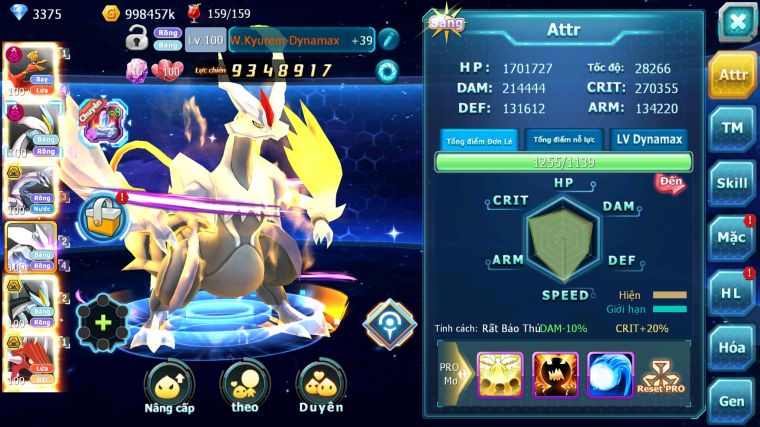 MÃ : #TTS3716 - SV 1141 - TOP41 -  HOOH DYNAMAX WHITE DYNAMAX PALKIA BÁ CHỦ UNVOA BLACK BC QVLD BC CẶP LATI BC