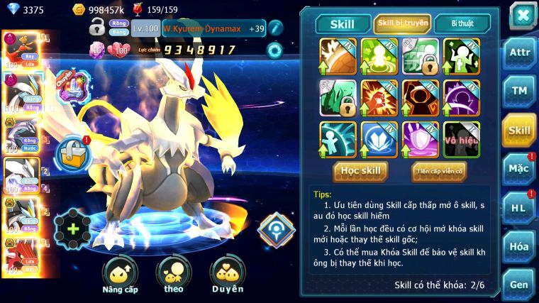 MÃ : #TTS3716 - SV 1141 - TOP41 -  HOOH DYNAMAX WHITE DYNAMAX PALKIA BÁ CHỦ UNVOA BLACK BC QVLD BC CẶP LATI BC