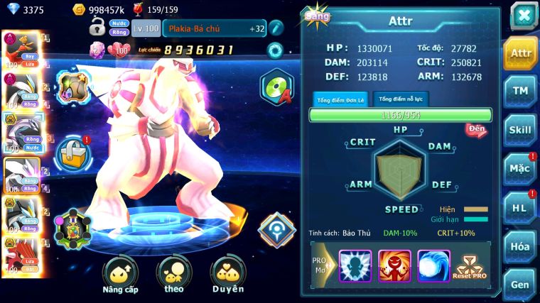 MÃ : #TTS3716 - SV 1141 - TOP41 -  HOOH DYNAMAX WHITE DYNAMAX PALKIA BÁ CHỦ UNVOA BLACK BC QVLD BC CẶP LATI BC