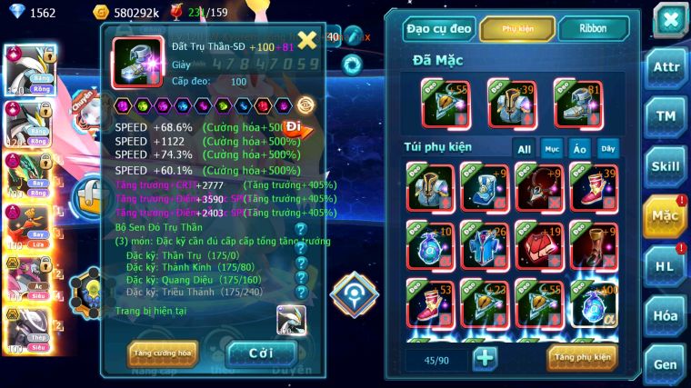 MÃ : #TTS3726 - SV 558 - TOP7 - V16 - WHITE BLACK CỘNG HƯỞNG DYANMAX RAYQUAZA DYNAMAX HOOH DYNAMAX HOOPA BÁ CHỦ QUÁ NGON