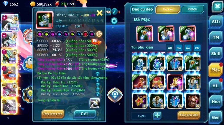 MÃ : #TTS3726 - SV 558 - TOP7 - V16 - WHITE BLACK CỘNG HƯỞNG DYANMAX RAYQUAZA DYNAMAX HOOH DYNAMAX HOOPA BÁ CHỦ QUÁ NGON