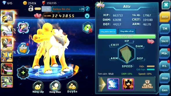 MÃ : #TTS3734 - SV 1716 - 1K6 SÁCH V10 - RAIKOU BÁ CHỦ UNVOA TAPU KOKO BÁ CHỦ