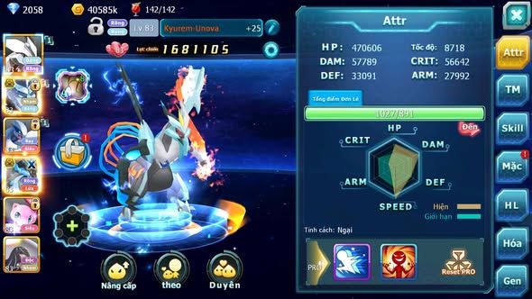 MÃ : #TTS3731 - SV 1736 - UNVOA RẮN BĂNG BÁ CHỦ LUGIA SALUMINE REGI