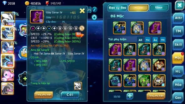 MÃ : #TTS3731 - SV 1736 - UNVOA RẮN BĂNG BÁ CHỦ LUGIA SALUMINE REGI