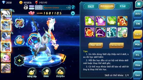 MÃ : #TTS3731 - SV 1736 - UNVOA RẮN BĂNG BÁ CHỦ LUGIA SALUMINE REGI