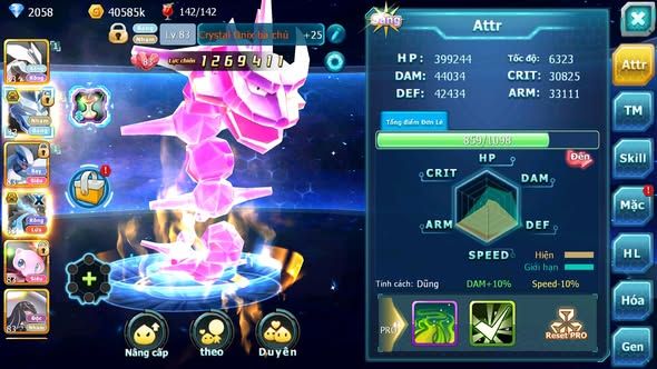 MÃ : #TTS3731 - SV 1736 - UNVOA RẮN BĂNG BÁ CHỦ LUGIA SALUMINE REGI