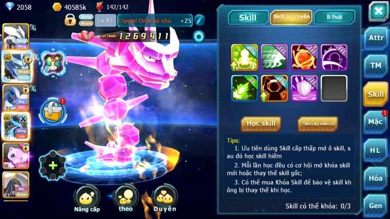 MÃ : #TTS3731 - SV 1736 - UNVOA RẮN BĂNG BÁ CHỦ LUGIA SALUMINE REGI