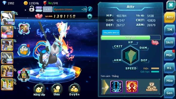 MÃ : #TTS3745 -SV 1732 - V4 - UNVOA HOOH AMDLO THẦN ĐIỆN