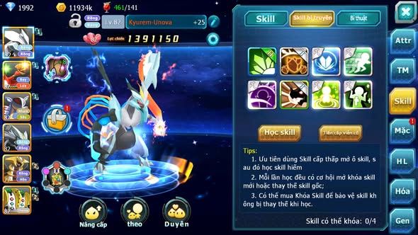 MÃ : #TTS3745 -SV 1732 - V4 - UNVOA HOOH AMDLO THẦN ĐIỆN