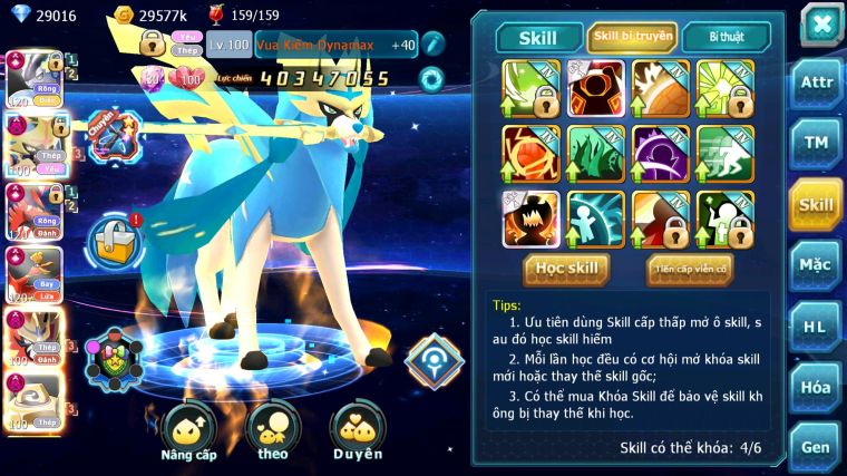 MÃ : #TTS3746 - SV 1550 - TOP 2-3 CHAM CỨNG - V20 - 5K5 SÁCH - CẶP RỒNG CỘNG HƯỞNG DYNAMAX CẶP CHÓ DYNAMAX METAL DYNAMAX ENTERNATUS NHIỀU PET