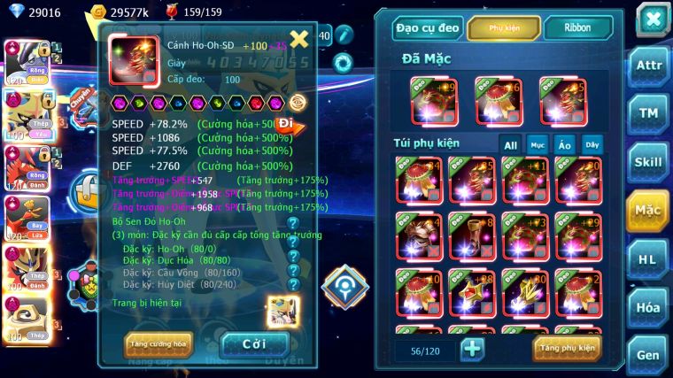 MÃ : #TTS3746 - SV 1550 - TOP 2-3 CHAM CỨNG - V20 - 5K5 SÁCH - CẶP RỒNG CỘNG HƯỞNG DYNAMAX CẶP CHÓ DYNAMAX METAL DYNAMAX ENTERNATUS NHIỀU PET