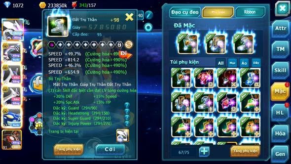 MÃ : #TTS3750 - SV 1685 - V12 - 1K5 SÁCH - 170 MẢNH PAL ECHO - UNVOA PALKIA BÁ CHỦ CẶP LATI BÁ CHỦ