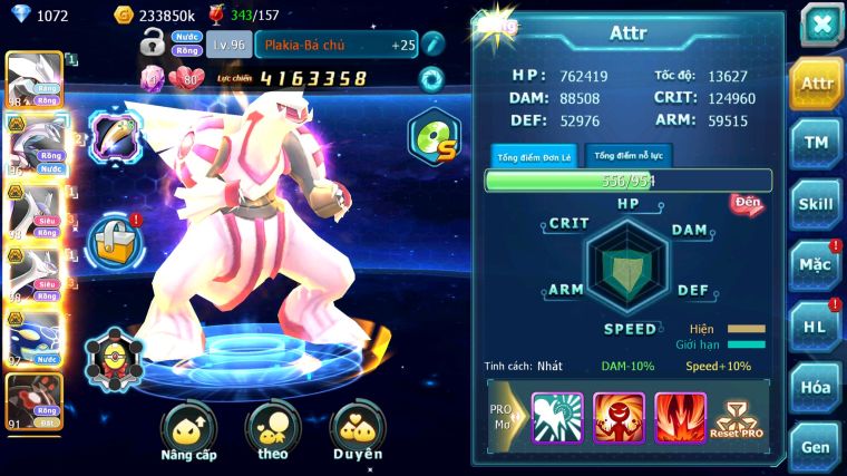 MÃ : #TTS3750 - SV 1685 - V12 - 1K5 SÁCH - 170 MẢNH PAL ECHO - UNVOA PALKIA BÁ CHỦ CẶP LATI BÁ CHỦ