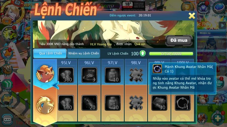 MÃ : #TTS3750 - SV 1685 - V12 - 1K5 SÁCH - 170 MẢNH PAL ECHO - UNVOA PALKIA BÁ CHỦ CẶP LATI BÁ CHỦ