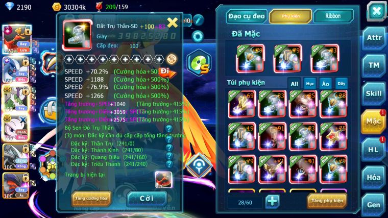MÃ : #TTS3755 - SV 854 - TOP6PK - LUGIA CỘNG HƯỞNG GẦN 300K SP BUILD MAX HAY HOOH CH DYNAMAX THẦN GIÓ BC ACC BUILD SIÊU CHẤT