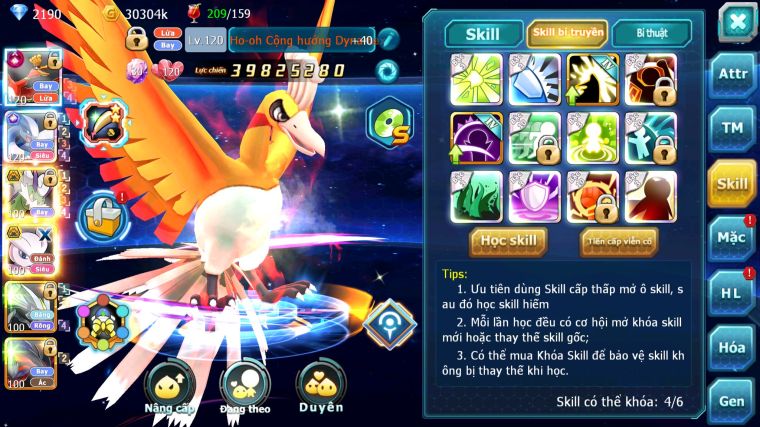 MÃ : #TTS3755 - SV 854 - TOP6PK - LUGIA CỘNG HƯỞNG GẦN 300K SP BUILD MAX HAY HOOH CH DYNAMAX THẦN GIÓ BC ACC BUILD SIÊU CHẤT