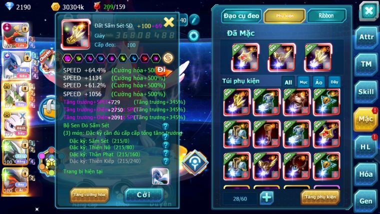 MÃ : #TTS3755 - SV 854 - TOP6PK - LUGIA CỘNG HƯỞNG GẦN 300K SP BUILD MAX HAY HOOH CH DYNAMAX THẦN GIÓ BC ACC BUILD SIÊU CHẤT