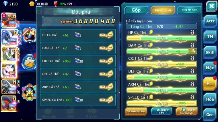 MÃ : #TTS3755 - SV 854 - TOP6PK - LUGIA CỘNG HƯỞNG GẦN 300K SP BUILD MAX HAY HOOH CH DYNAMAX THẦN GIÓ BC ACC BUILD SIÊU CHẤT