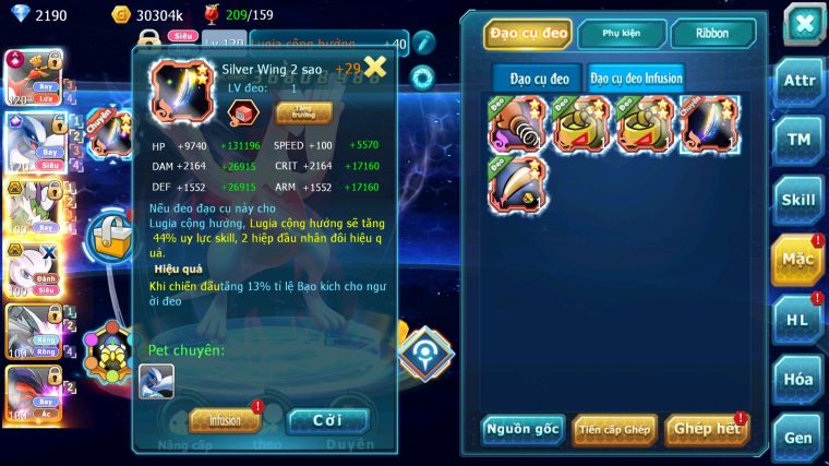 MÃ : #TTS3755 - SV 854 - TOP6PK - LUGIA CỘNG HƯỞNG GẦN 300K SP BUILD MAX HAY HOOH CH DYNAMAX THẦN GIÓ BC ACC BUILD SIÊU CHẤT