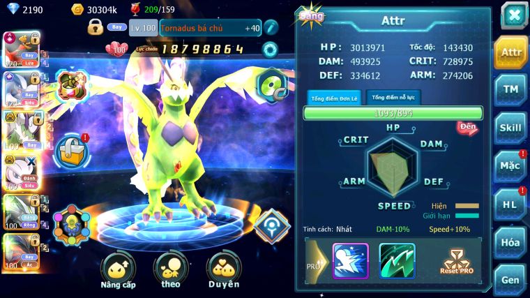 MÃ : #TTS3755 - SV 854 - TOP6PK - LUGIA CỘNG HƯỞNG GẦN 300K SP BUILD MAX HAY HOOH CH DYNAMAX THẦN GIÓ BC ACC BUILD SIÊU CHẤT