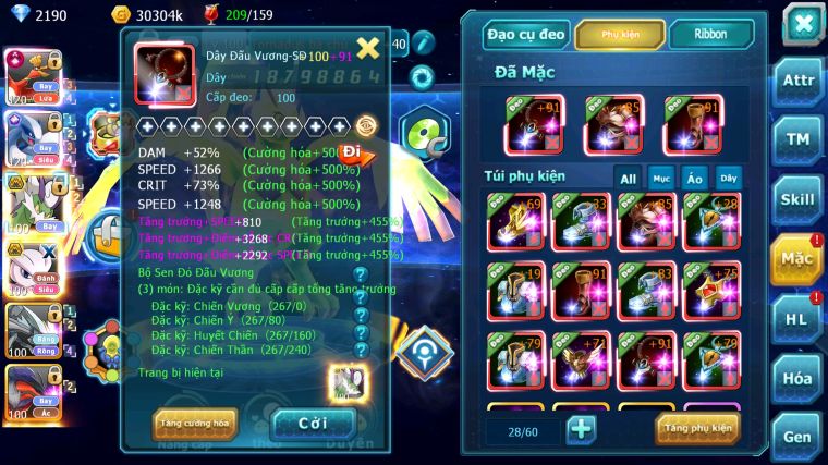MÃ : #TTS3755 - SV 854 - TOP6PK - LUGIA CỘNG HƯỞNG GẦN 300K SP BUILD MAX HAY HOOH CH DYNAMAX THẦN GIÓ BC ACC BUILD SIÊU CHẤT