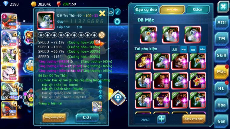 MÃ : #TTS3755 - SV 854 - TOP6PK - LUGIA CỘNG HƯỞNG GẦN 300K SP BUILD MAX HAY HOOH CH DYNAMAX THẦN GIÓ BC ACC BUILD SIÊU CHẤT