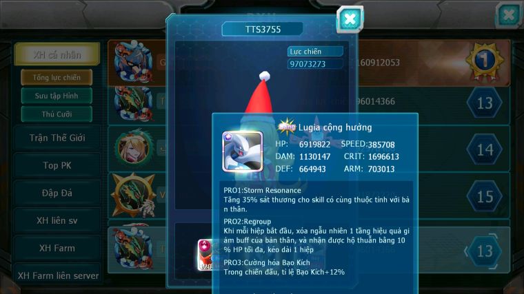 MÃ : #TTS3755 - SV 854 - TOP6PK - LUGIA CỘNG HƯỞNG GẦN 300K SP BUILD MAX HAY HOOH CH DYNAMAX THẦN GIÓ BC ACC BUILD SIÊU CHẤT