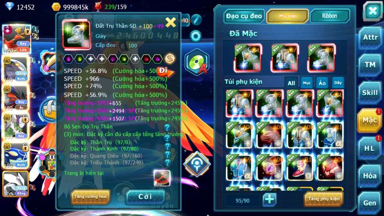 MÃ : #TTS3754 - SV 1256 - V13 - TOP33 - HOOH CH DYNAMAX QVBC BÁ CHỦ YVETAL BC THẦN GIÓ BC CẶP LATI BC UNVOA QVLD BC RẮN BĂNG BC