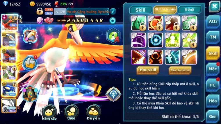 MÃ : #TTS3754 - SV 1256 - V13 - TOP33 - HOOH CH DYNAMAX QVBC BÁ CHỦ YVETAL BC THẦN GIÓ BC CẶP LATI BC UNVOA QVLD BC RẮN BĂNG BC