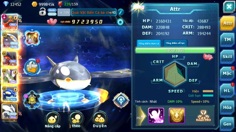 MÃ : #TTS3754 - SV 1256 - V13 - TOP33 - HOOH CH DYNAMAX QVBC BÁ CHỦ YVETAL BC THẦN GIÓ BC CẶP LATI BC UNVOA QVLD BC RẮN BĂNG BC