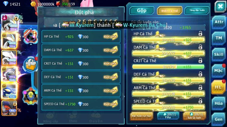 MÃ : #TTS3753 - SV 1478 - V13 - TOP21 - 770 SÁCH - BLACK CỘNG HƯỞNG DYANMAX WHITE BC UNVOA PALKIA BC KYOGRE BC NHIỀU PET HT