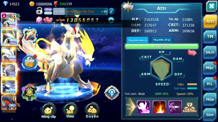 MÃ : #TTS3753 - SV 1478 - V13 - TOP21 - 770 SÁCH - BLACK CỘNG HƯỞNG DYANMAX WHITE BC UNVOA PALKIA BC KYOGRE BC NHIỀU PET HT