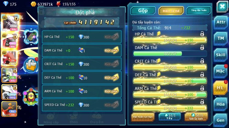 MÃ : #TTS3751 - SV 1556 - V11 - MEW GIÁP BÁ CHỦ TAPU LELE BÁ CHỦ QVLD BÁ CHỦ UNVOA HOOH DRAK HOOH