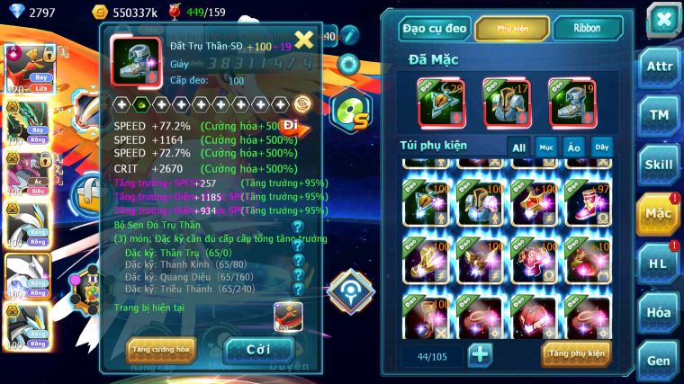 MÃ : #TTS3760 - SV301 - TOP16 - V15 - HOOH CH DYNAMAX RAYQUAZA BC HOOPA BÁ CHỦ UNVOA WB BC