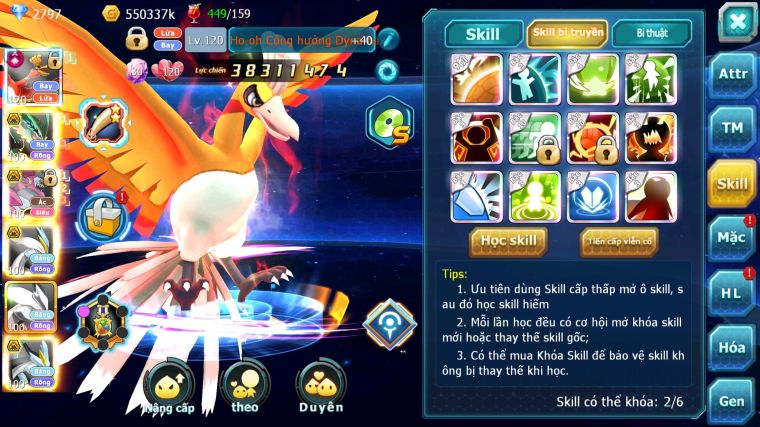 MÃ : #TTS3760 - SV301 - TOP16 - V15 - HOOH CH DYNAMAX RAYQUAZA BC HOOPA BÁ CHỦ UNVOA WB BC