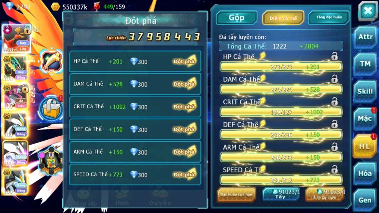 MÃ : #TTS3760 - SV301 - TOP16 - V15 - HOOH CH DYNAMAX RAYQUAZA BC HOOPA BÁ CHỦ UNVOA WB BC