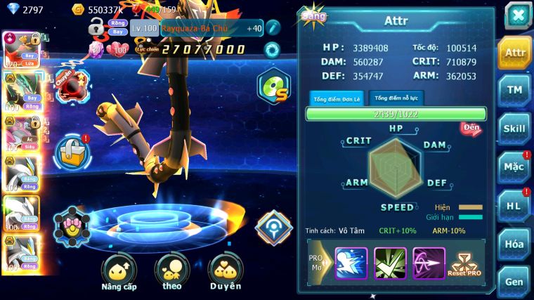 MÃ : #TTS3760 - SV301 - TOP16 - V15 - HOOH CH DYNAMAX RAYQUAZA BC HOOPA BÁ CHỦ UNVOA WB BC