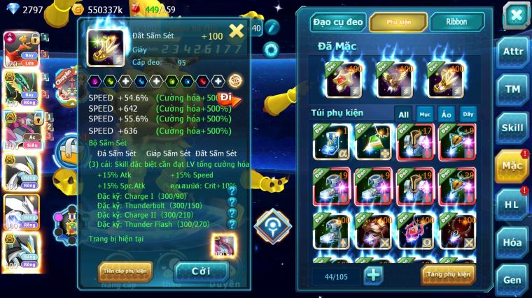 MÃ : #TTS3760 - SV301 - TOP16 - V15 - HOOH CH DYNAMAX RAYQUAZA BC HOOPA BÁ CHỦ UNVOA WB BC