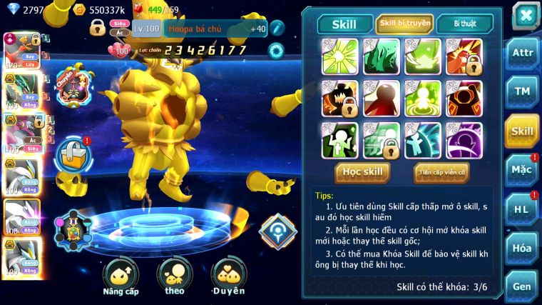 MÃ : #TTS3760 - SV301 - TOP16 - V15 - HOOH CH DYNAMAX RAYQUAZA BC HOOPA BÁ CHỦ UNVOA WB BC