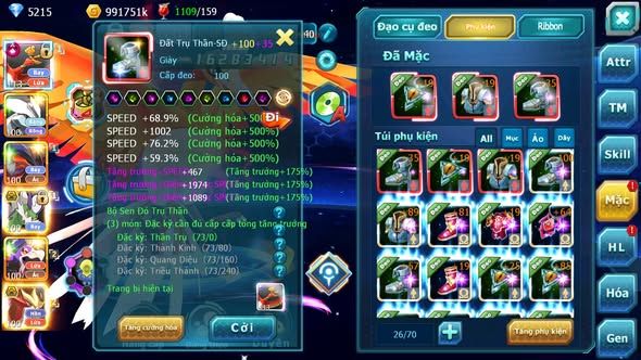 MÃ : #TTS3759 - SV 1509 - V13 - HOOH CH DYNAMAX UNVOA YVETAL THẦN GIÓ BC YVETAL SƯ TỬ BTAA BC NHIỀU PET