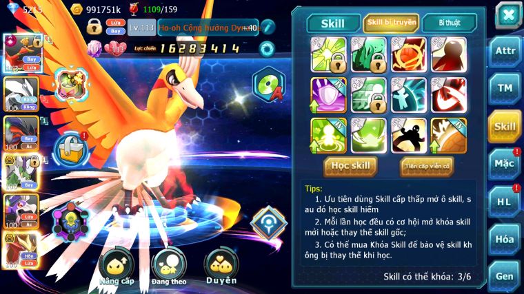 MÃ : #TTS3759 - SV 1509 - V13 - HOOH CH DYNAMAX UNVOA YVETAL THẦN GIÓ BC YVETAL SƯ TỬ BTAA BC NHIỀU PET