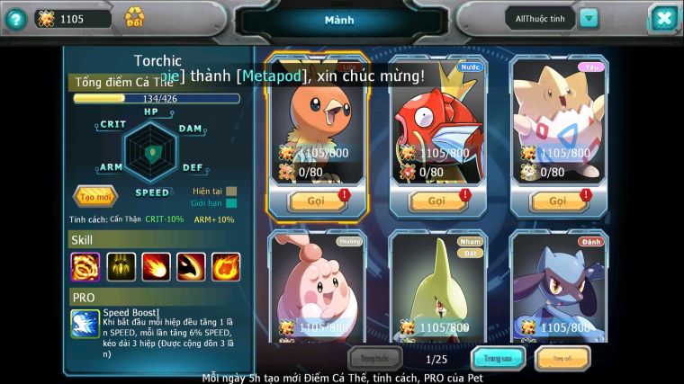 MÃ : #TTS3759 - SV 1509 - V13 - HOOH CH DYNAMAX UNVOA YVETAL THẦN GIÓ BC YVETAL SƯ TỬ BTAA BC NHIỀU PET