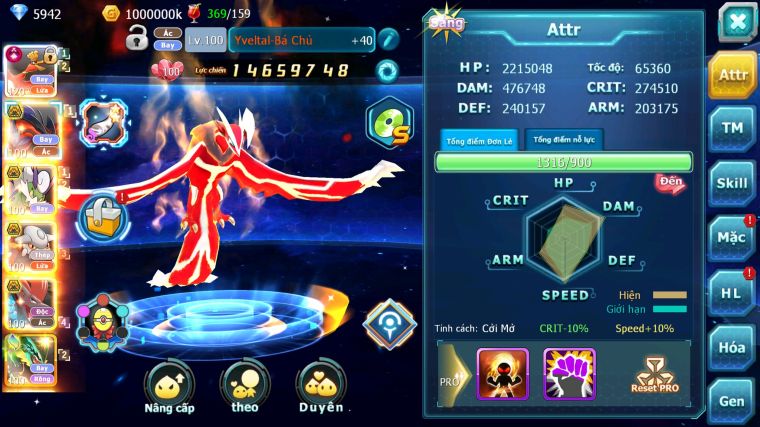 MÃ : #TTS3757 - SV 1320 - TOP39 - V13 - 1K SACSH - HOOH CH DYNAMAX YVETAL BÁ CHỦ THẦN GIÓ BC HENTRAN BC BTAA BC NHIỀU PET BÁ CHỦ