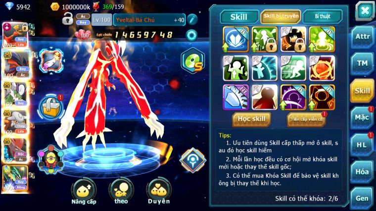 MÃ : #TTS3757 - SV 1320 - TOP39 - V13 - 1K SACSH - HOOH CH DYNAMAX YVETAL BÁ CHỦ THẦN GIÓ BC HENTRAN BC BTAA BC NHIỀU PET BÁ CHỦ