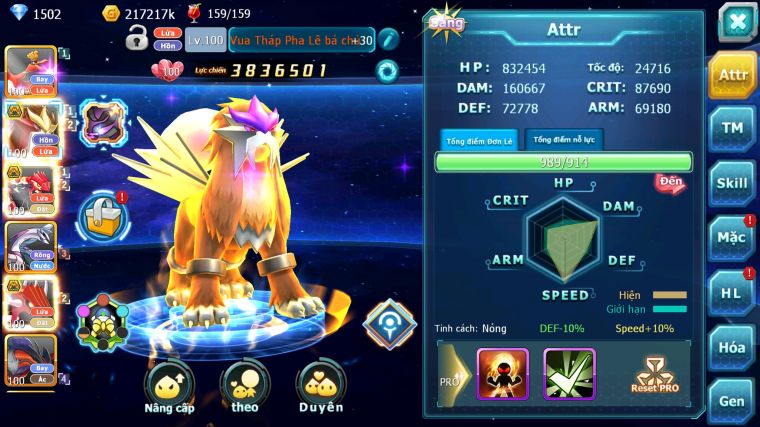 MÃ : #TTS3756 - SV 1691 - V7 - HOOH SƯ TỬ BÁ CHỦ GROUDON BC QVLD BC CẶP LATI