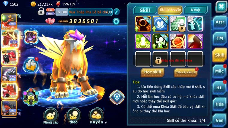 MÃ : #TTS3756 - SV 1691 - V7 - HOOH SƯ TỬ BÁ CHỦ GROUDON BC QVLD BC CẶP LATI